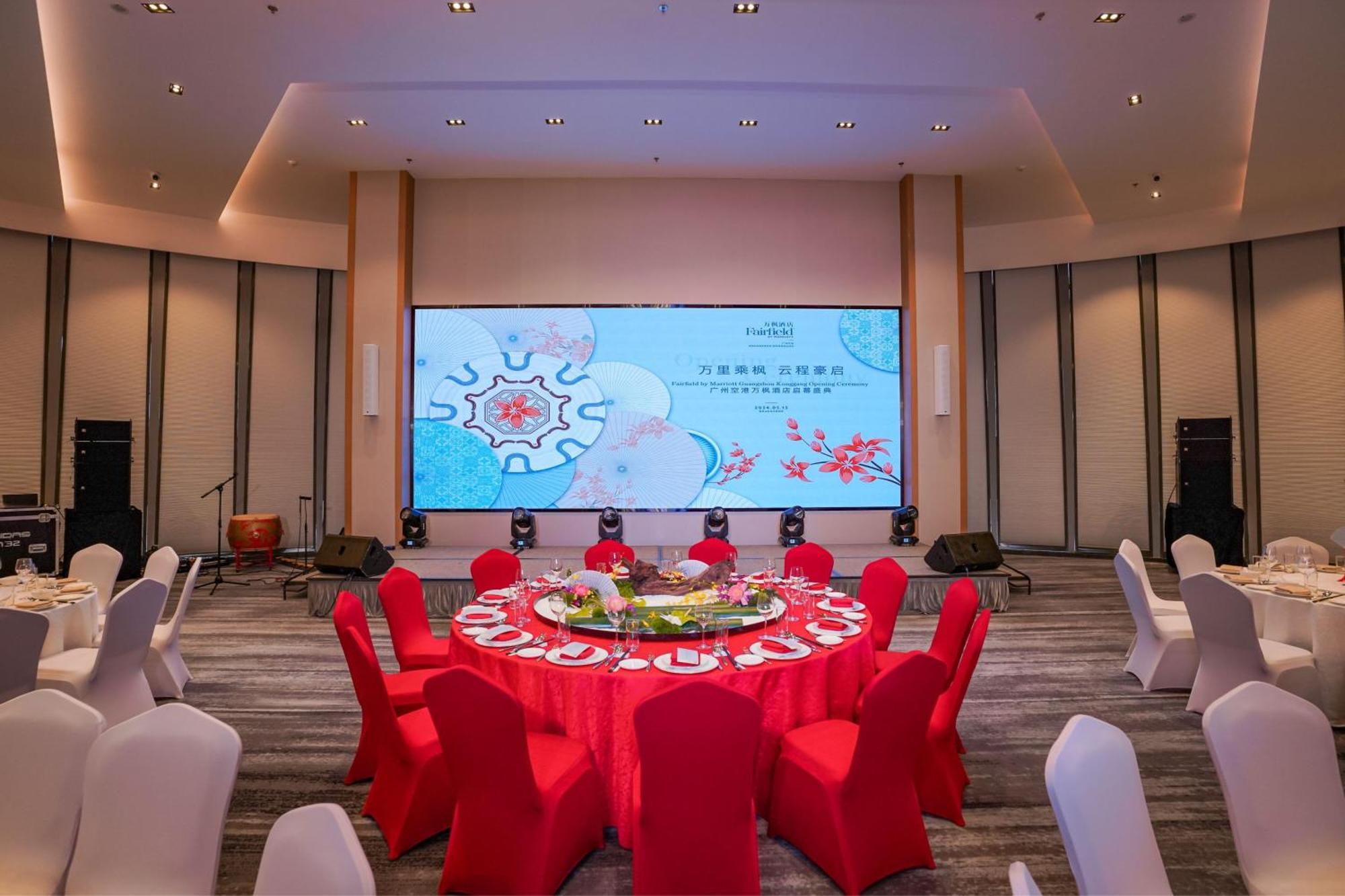 Hotel Fairfield By Marriott Guangzhou Konggang Exterior foto